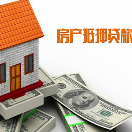 固原银行贷款需要多久可以办理下来?